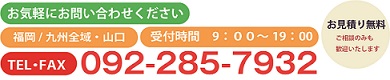 09228579632